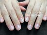 ウォーター付きハンドネイルケア≪ファイル形成/甘皮ケア≫　オフ代別途