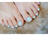 【オフ無料】footワンカラー　7700円