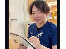 小林整骨院 天六の雰囲気（小顔ケアやダイエットも！歪み/むくみ/たるみをケアして小顔に♪）