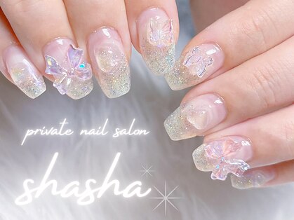 シャシャ(shasha)の写真