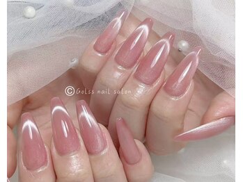 グロース(Gloss)/