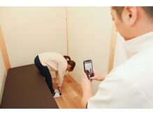 ゴールデン整骨院 藤沢/