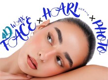 ベルアンドヘルス 千葉(BELL&HEALTH)