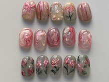 ペイル(#peil)/erina