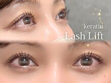 ディッチャ(Dicha)の雰囲気（ナチュラルに目力アップ◎）