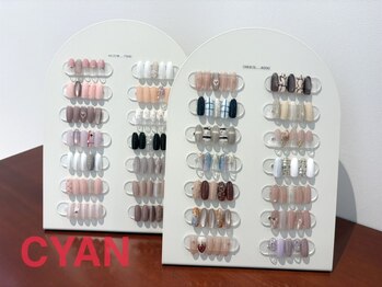 シアン(CYAN)の写真/初回/3週間以内の自店ジェルオフ(会員様)はオフ無料★丁寧な施術と豊富なデザインに仕上がり大満足◎