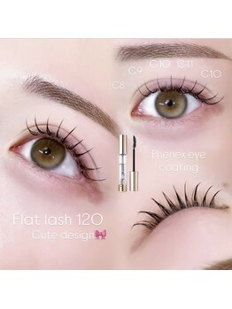 アイモア 金山店(eye mor.)/まつエク120本