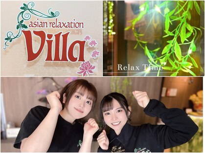 アジアンリラクゼーション ヴィラ 江南店(asian relaxation villa)の写真