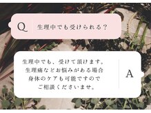 クク 赤坂 天神(99 KUKU)/