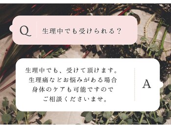 クク 赤坂 天神(99 KUKU)/