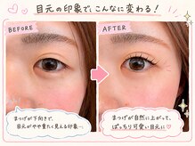 ケイトステージラッシュ 松本店の雰囲気（似合せまつ毛パーマ/パリジェンヌも種類豊富♪【アイブロウ】）