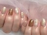 【浮きやすい方向け】パラジェル込＋simple定額￥5,000