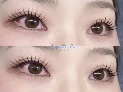 ナチュール(Natule)の写真