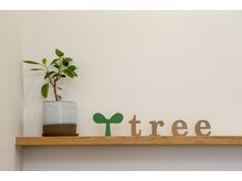 ツリー 八幡店(TREE)/まずはお気軽にご来店ください