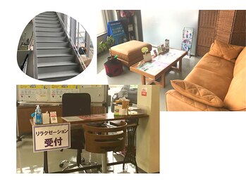 カーセンターハシバリラクゼーションスペース by もみかるプロデュース/受付・カウンセリング・2階へ