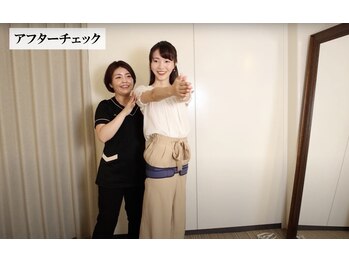 セレンディピティ 稲沢店(serendipity)/☆アフターチェック☆