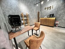 オッジ ルフレ(oggi rufule)の雰囲気（おひとりおひとりゆったり丁寧にカウンセリングいたします♪）