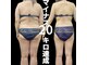 パームボーテ(Palm Beaute)の写真