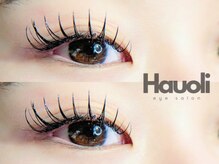 ハウオリ バイ リー 京橋(Hauoli by Lee)/LEDバインドロック100束