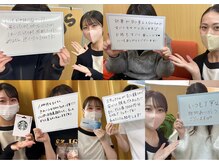 パールプラス 都城店の雰囲気（たくさんの喜びの声が信頼の証♪脱毛、お肌悩み、お任せ下さい☆）
