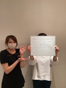 シェイプ 静岡本店/