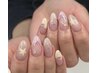 【HAND】120分やり放題¥9,500