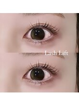 アンフルール 銀座店(Une fleur)/【ラッシュリフト担当MIMI】