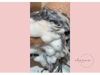 シャルム(charme)/ヘッドスパ行程