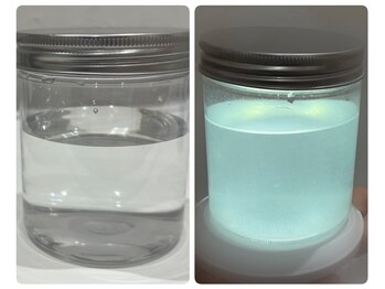 エステ de AAC 所沢/ハイドラジェントル