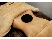 モア(More)/肝臓ケア