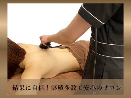 ジュリア オージェ 難波店の写真