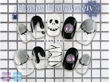 ファストネイル 川口駅前店(FAST NAIL)/ハロウィンネイル/おばけ