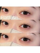 Private Salon MYU【まつげパーマ/マツエク/ネイル/フィルイン/パラジェル/毛穴洗浄】/フラットラッシュ/ナチュラルに