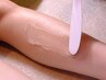 まるごと全身つるつる美肌★全身脱毛【VIO・顔含む】7,980円