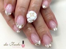 ネイルサロン ディファーベ(die Farbe)/