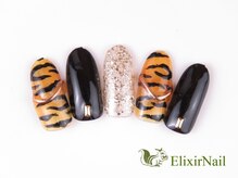 エリクサーネイル 神田(Elixir Nail)/シンプル/クーポン使用