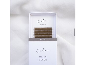 ディアブルー 平塚店(diar blue)/自社開発カラーエクステ