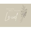 シエル(Le Ciel)のお店ロゴ