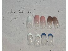 アイラッシュ ネイル ネネ(eyelash nail Nene)/単色グラデーション