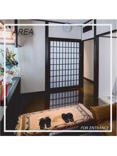 スキンケアエヌラボ(Skin Care N-Labo)/フェイシャルエステ玄関