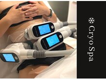クリオスパ せんげん台駅前店(Cryo Spa)の雰囲気（全身スッキリさせたい方！1日で全身脂肪冷却が可能！）