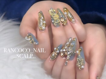 スカルプ【つけ放題】