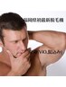 【新規】眉毛WAX＋ハイブリット脱毛メンズ全身(顔、VIO込み)