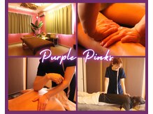 パープルピンクス(purple pinks)
