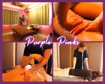 パープルピンクス(purple pinks)