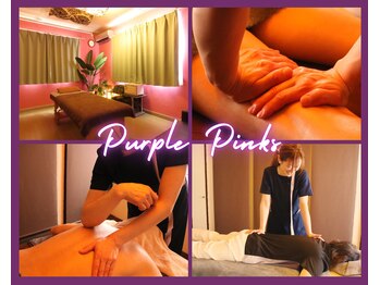 パープルピンクス(purple pinks)