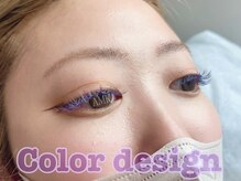 AMK/オールカラーフラットラッシュ