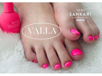 サンカリネイル バイ ヴァラ 新居浜 船木店(sankari nail by VALLA)/韓国発VALLANAILネオン