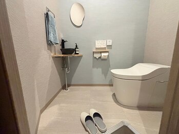 アネハ整体院/トイレ