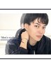 【メンズ再来42日以内】眉スタイリング♪ ￥4950 